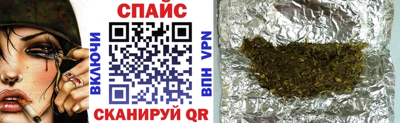 как найти закладки  мориарти телеграм  ссылка на мегу ссылки  БУТИРАТ вода  Пермь 
