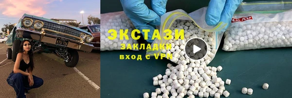 a pvp Покровск