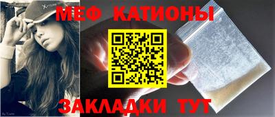 кокс Заводоуковск