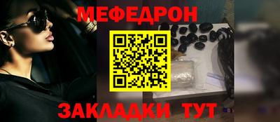 кокс Заводоуковск