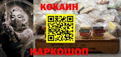 соль ск Заволжье