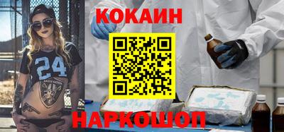 соль ск Заволжье