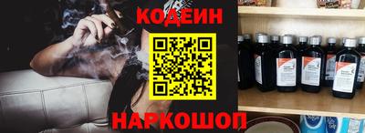 прущие грибы Жуковский