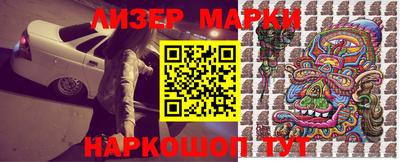 кокс Заводоуковск