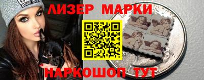 кокс Заводоуковск