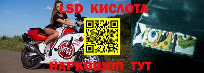 кокс Заводоуковск