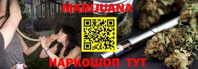 соль ск Заволжье