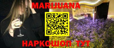 кокс Заводоуковск