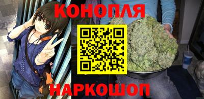 кокс Заводоуковск