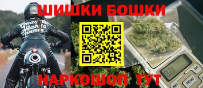 кокс Заводоуковск
