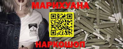 прущие грибы Жуковский
