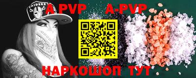 прущие грибы Жуковский