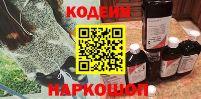 прущие грибы Жуковский
