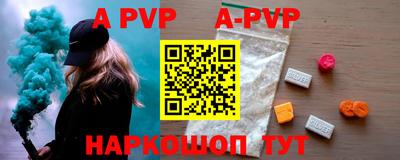 прущие грибы Жуковский