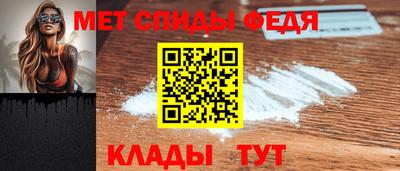 прущие грибы Жуковский