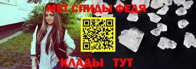 соль ск Заволжье