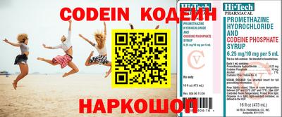 прущие грибы Жуковский