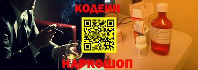соль ск Заволжье