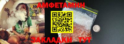 прущие грибы Жуковский