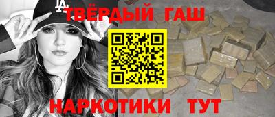 кокс Заводоуковск