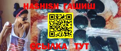 кокс Заводоуковск