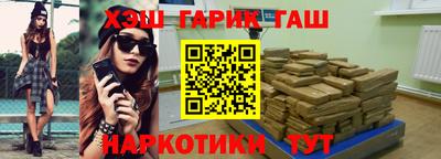 кокс Заводоуковск