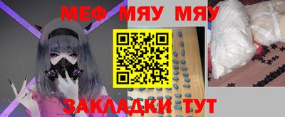 кокс Заводоуковск