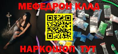 прущие грибы Жуковский