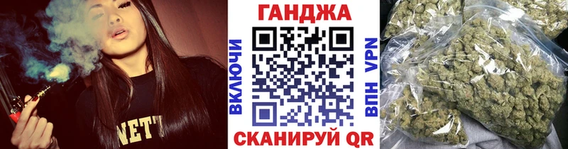 Каннабис конопля цена наркотик Пермь